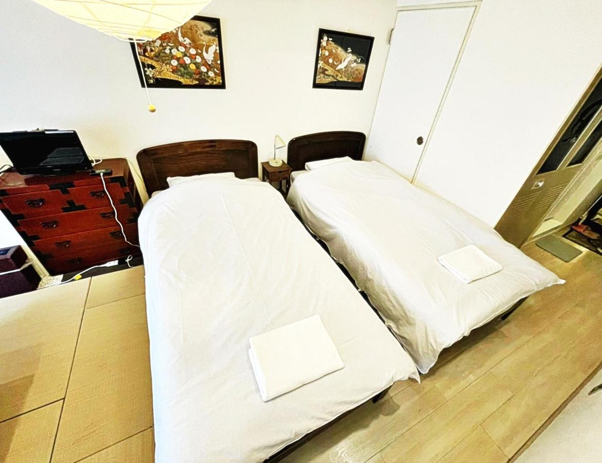 Appartement ☆cozy Japanese Style Room☆ Tokio
