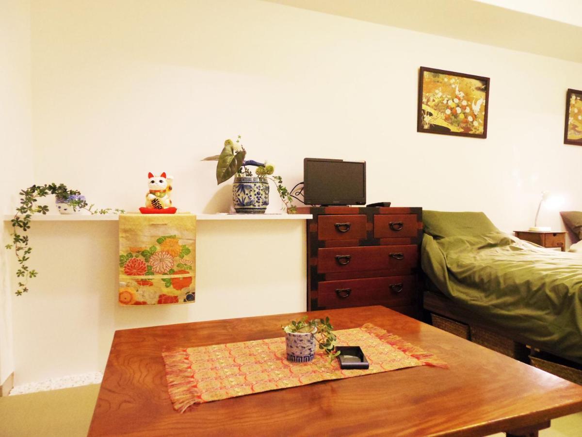 ☆cozy Japanese Style Room☆ Appartement