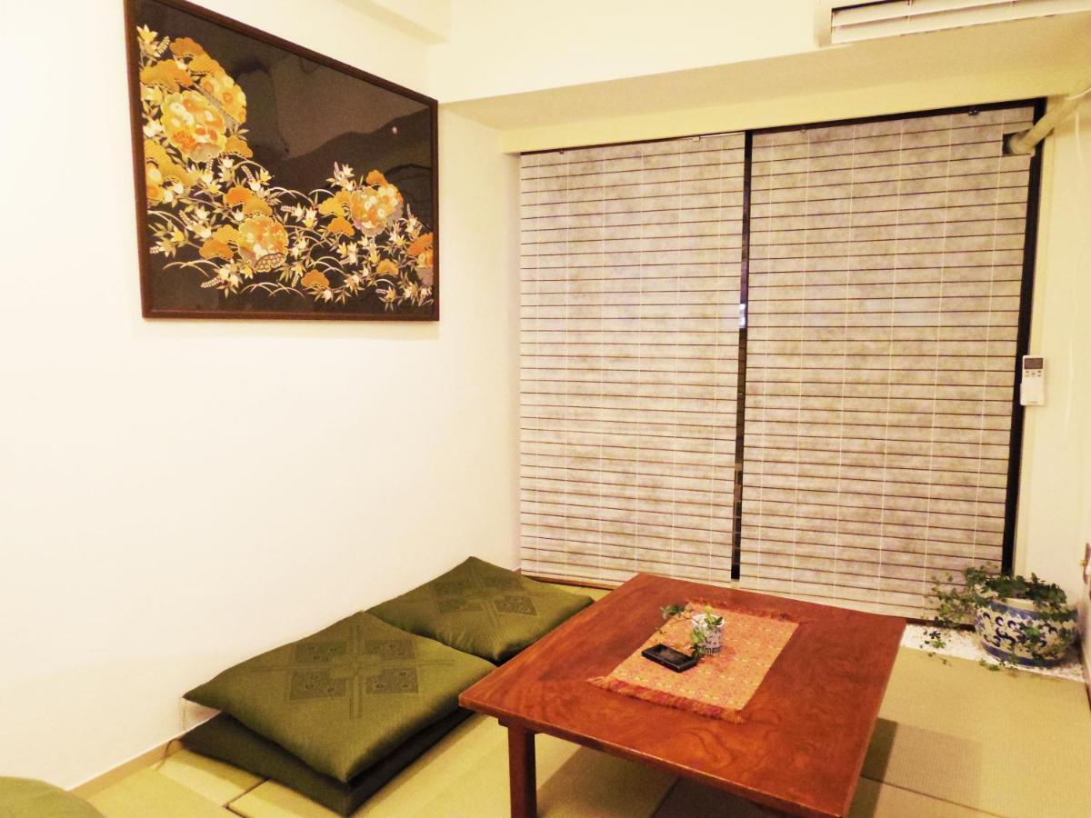 ☆cozy Japanese Style Room☆ Tōkyō