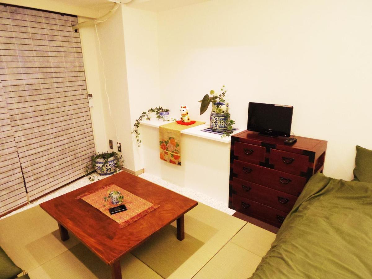 ☆cozy Japanese Style Room☆ * Tōkyō