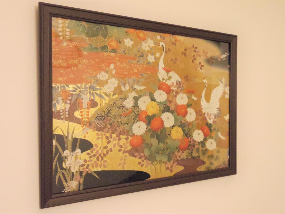 Appartement ☆cozy Japanese Style Room☆ Tōkyō