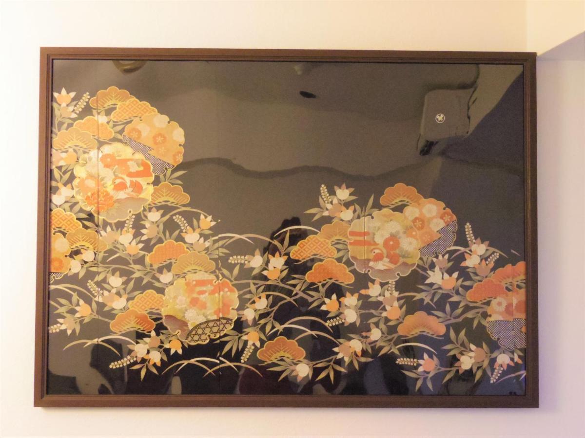 ☆cozy Japanese Style Room☆ Appartement Tōkyō